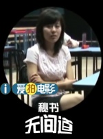 九九综合